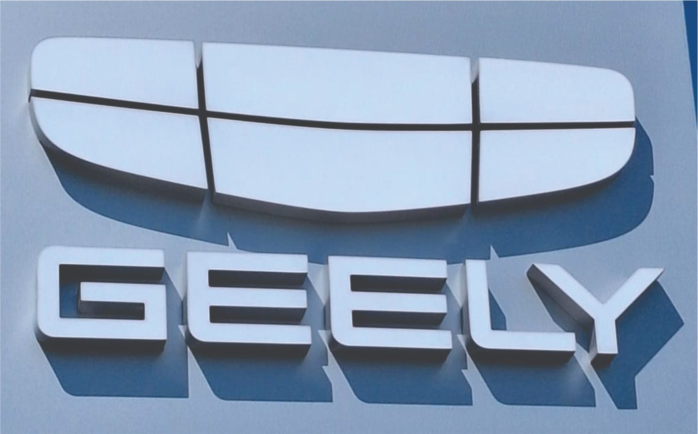 Geely