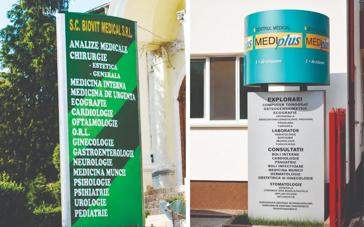 MEDAS