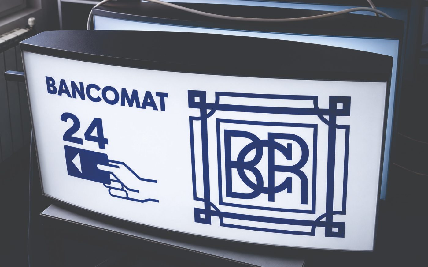 Banca Românească — bancomat 24