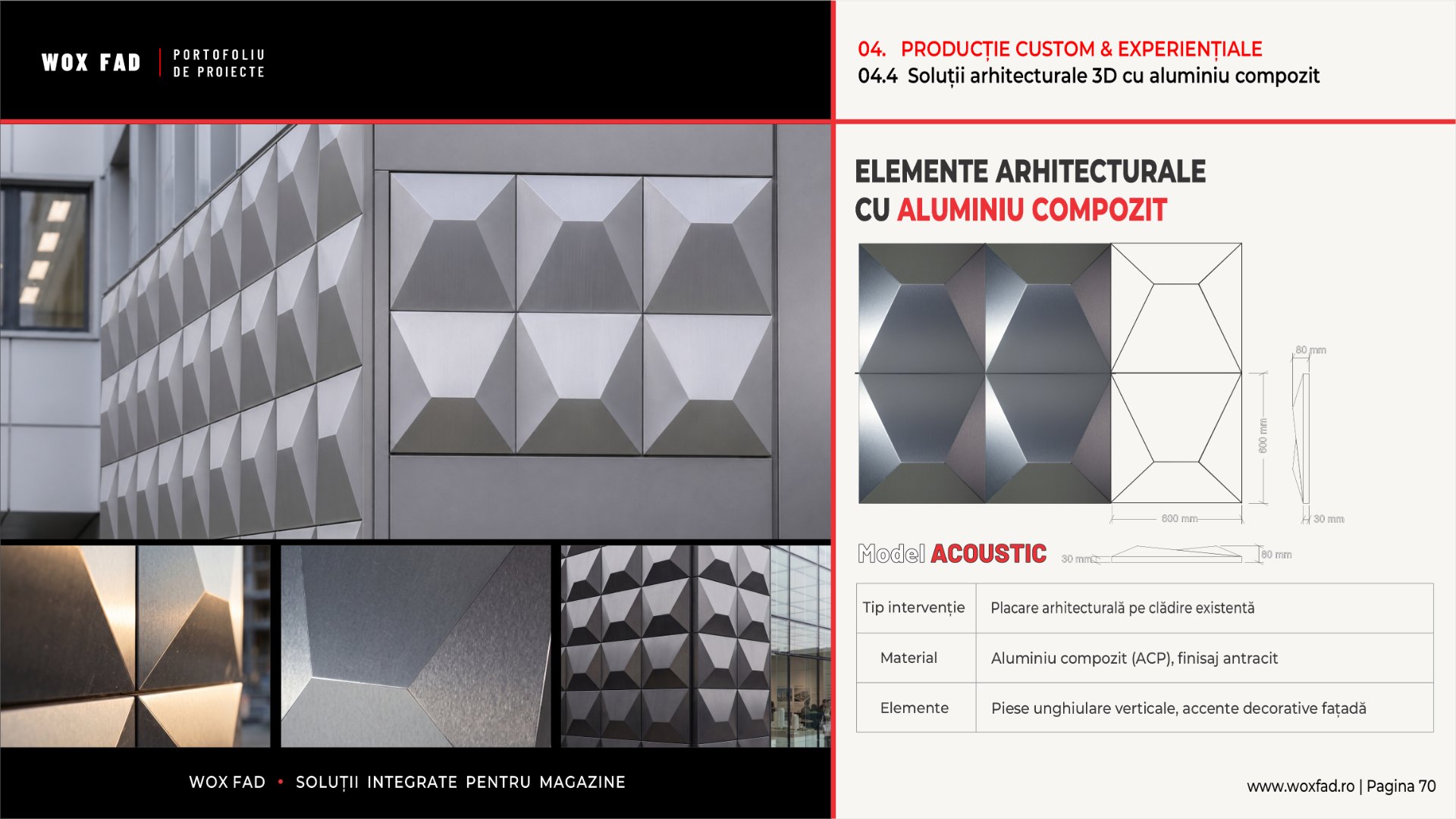 Univ. Valahia — Elemente arhitecturale 3D din aluminiu compozit, model Acoustic